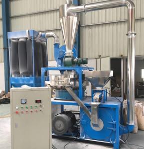 China PVC/WPC Pulverizer/Grinder/Miller/Milling Machine with 24 Rotating Blades and 12 Fixed Blades for PVC Pipe Grinding on sale