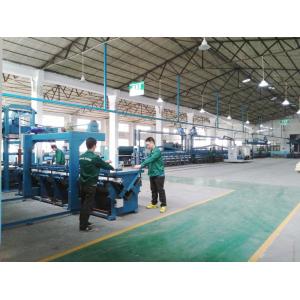 Guangdong Green&Health Intelligence Cold Chain Technology Co.,LTD