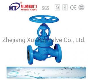 Quality Sealing Form Gland Packings Globe Valve J41W-150LB for Industrial Needs for sale