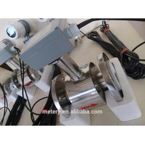 RTU Module Remote Data Monitoring Flowmeter
