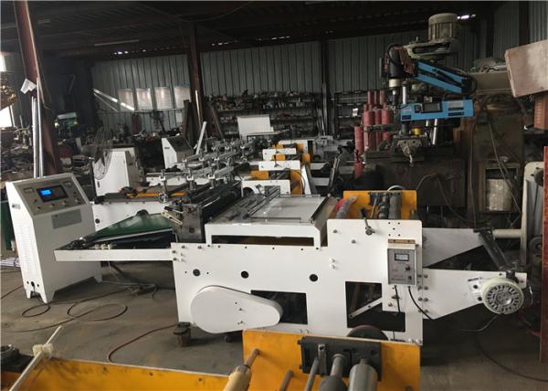 Buy High Precision Computer Cross Cutting Machine Paper Roll To Sheet Plastic Sheet BOPP PET CPP PVC at wholesale prices