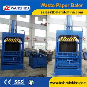 Quality Vertical Waste Baler for scrap metal & waste paper for sale
