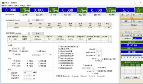 Battery Crush and Needle Penetration Tester with 15KN Extrusion Force Explosion-Proof Test Chamber and Remote Computer Control
