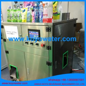 China doypack bag with cap/doypack filling machine/standing pouch with straw/straw bag filling capping machine on sale
