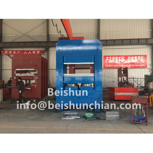 PLC Control Automatic Customizable Rubber Vulcanizing Press Machine For