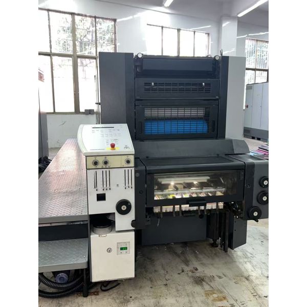 Used Heidelberg SX52-5 5-Color Offset Printing Press 15000 Sheets/hour