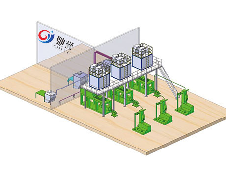 Rubber Compound Mixer Liquid Carbon Black Weighing And Dosing System