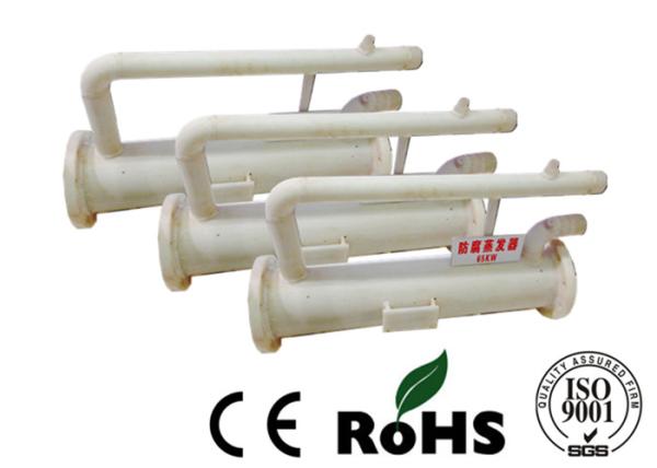 Buy High Pressure Shell And Tube Heat Exchanger ABS Shell Material , Brass Brazing at wholesale prices
