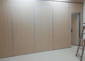 China No Rusting Soundproof Movable Partition Wall System For Banquet Hall on sale