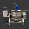 Buy cheap High Temperature Sterilization Electromagnetic Jacketed Kettle With Clean And from wholesalers