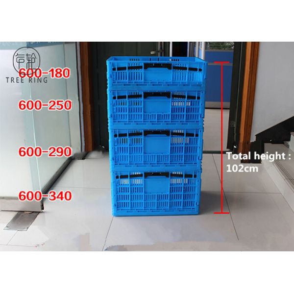Large Large Plastic Folding Storage Boxes For Homes / Restaurants 600 * 400 * 250