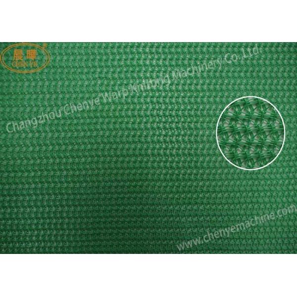 Automatic Warp Knitting Machine Green Building Net Machine