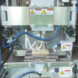 Automatic Quantitative Particle Snack Food Sealing Filling Packing VFFS Weighing