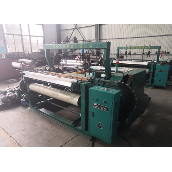 Aluminum Alloy Window Screen Machine With Closed Edge 1 Year Warranty