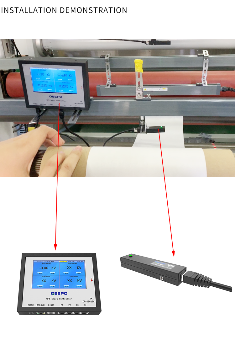 Mini 25mA Static Charge Sensor Electrostatic Electricity