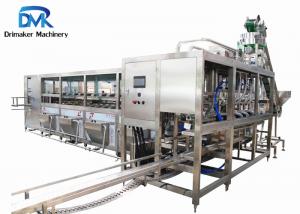 China Stainless Steel Gallon Filling Machine 5 Gallon Water Bottling Machine 450 Bottles Per Hour on sale