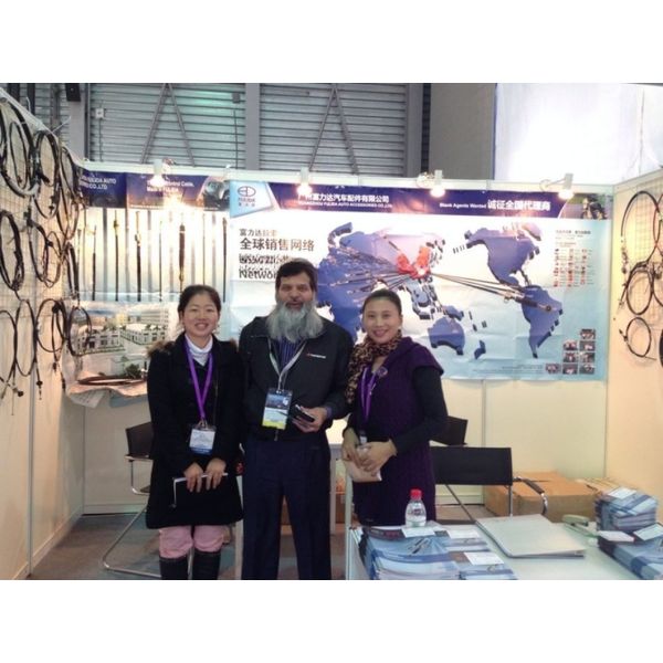 Control Cable for Garden Machine