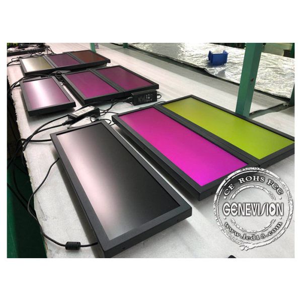 19.7 inch Stretched LCD Display Monitor input Ultra wide Bar Media Player