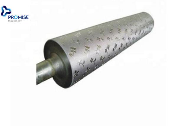 Buy Customized Plastic Embossing Roller / Embossed Roller Chill Heating Roller at wholesale prices