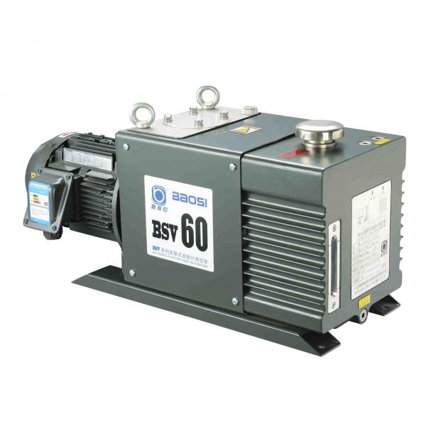 Buy 2 Stage Oil Sealed Rotary Vane Vacuum Pump High Speed Low Noise Compact Structure at wholesale prices