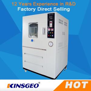 China English Optional Environmental Test Chambers Sand And Dust Test Chamber With Touch Screen PLC on sale