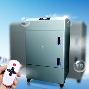 High Frequency 700w Large Laser Fume Extractor For Laser Machine