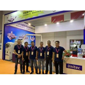 Nanjing Unitec Technology Co., Ltd.