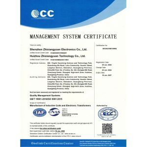 Shenzhen Zhixiangyuan Electronics Co., Ltd. Certifications