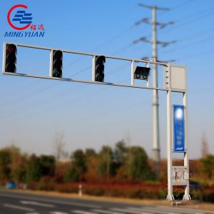 China Metal Steel LED Traffic Signal Pole Hot Dip Galvanized A572 10mm on sale