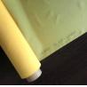 Buy cheap High Strength Polyester Mesh Fabric 16T Electronic Network Printing Screen from wholesalers
