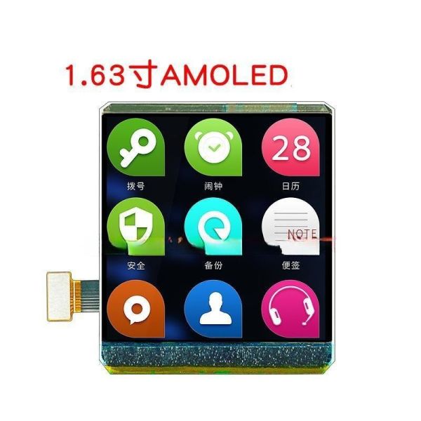1.63 Inch AMOLED Display module, 320x320 resolution, MIPI interface, driving IC RM69032