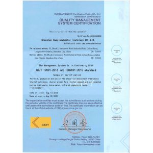 Guilin Huayi Peakmeter Technology Co., Ltd. Certifications