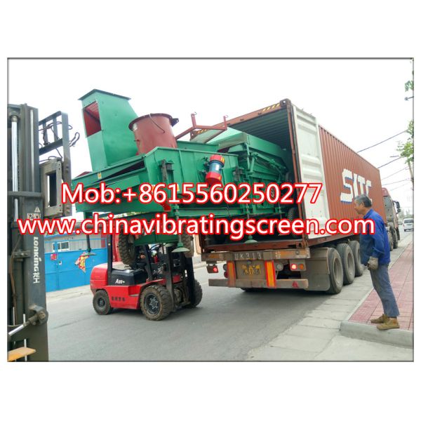 Split screen equipment parallel vibration sorghum grain throwing cleaning machine