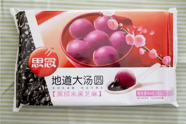 High Performance Pillow Packing Machine Automatic Grade Food Pillow Packer