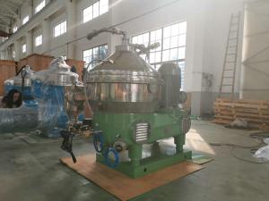China Custom Made Milk Cream Separator Machine With Strong Separating Capacity on sale