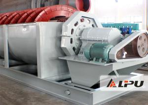 Quality Gravity Mine Selection Spiral / Screw Classifier With High Classifying Efficiency for sale