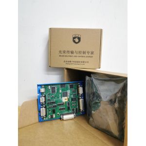 Wood Marking Laser Cutter Control Board 16 General Input Signals Design