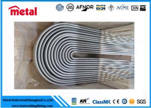 Quality U Shape Brushed Stainless Steel Tube , Galvanized Mandrel Bent Exhaust Tubing for sale