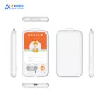 7 Inch Electronic Identification Card With GPS Tracking And Emergency Call