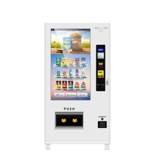 China Coin Operated Self Service Vending Machine With Touch Screen Fully Drinks Based on sale