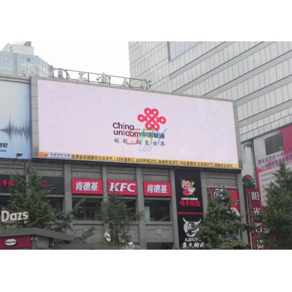 Wall Mounted Outdoor Full Color LED Display 1/4 Constant Current Waterproof LED Screen