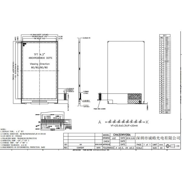 480x800 Small Lcd Display Module 35 Pin FPC 4.3”WVGA Lcd Module Tft