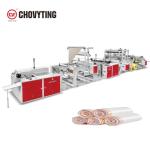 Overlap Drawstring handle Garbage Bag Roll bag making Machine draw tape trash