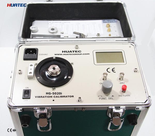 HG-5020i Laboratory Digital Display Vibration Calibrator Shaker with Sine Signal