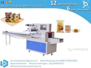 China Automatic packaging machine, sesame street doughnut packaging machine, high-speed packaging machine on sale