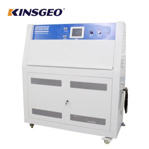 China Pid Ssr Control Environmental Test Chambers Led Lamp Uv Testing Machine on sale