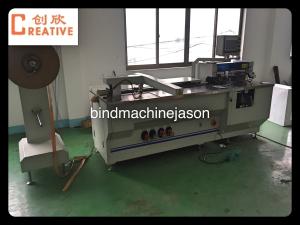China Calendar binding machine PBW580 with hole punching function do automatic on sale