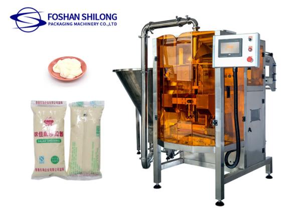 Buy BOPP / CPP Liquid Packing Machine For Honey / Ketchup Sachet at wholesale prices