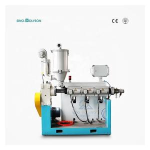China 11kw Plastic Single Screw Extruder For PP PE Corrugated Pipe Machine on sale