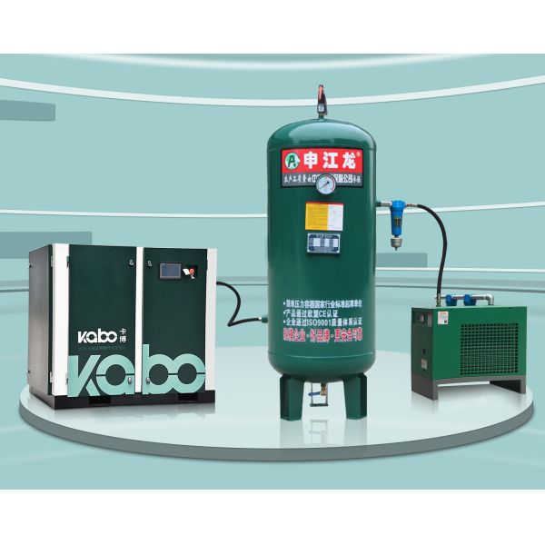 220hp Screw Air Compressor